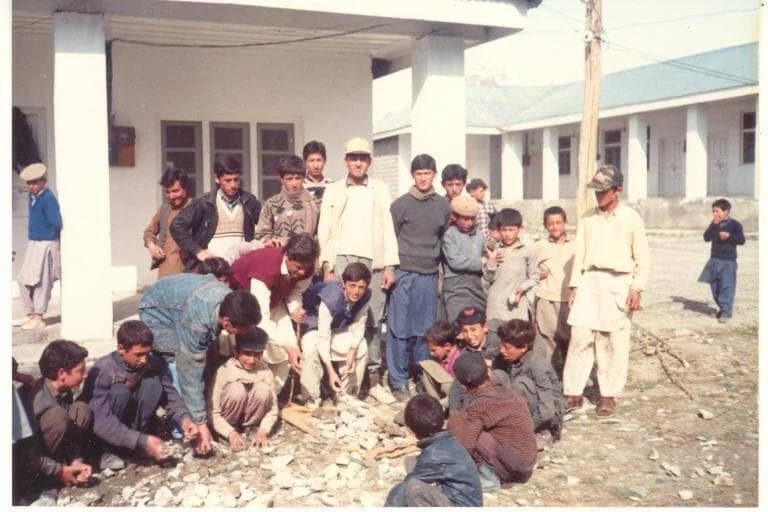 Al Karim Resource Centre