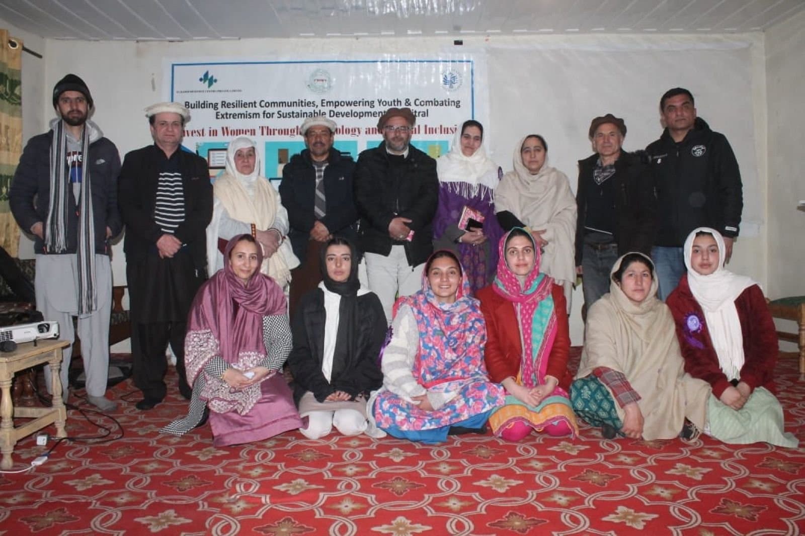 AKWS community photo 5