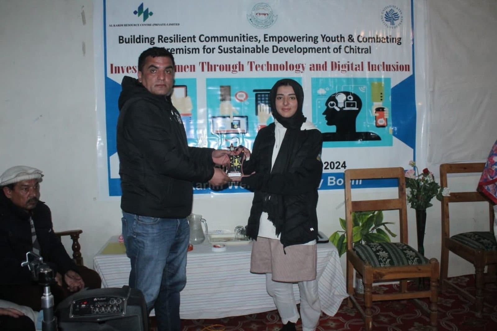 AKWS community photo 6